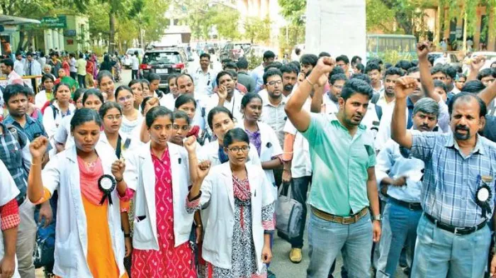Tamil Nadu medical education fee transparency with RTI document and student protection