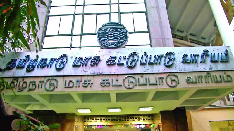 Tamil Nadu Pollution Board's 7-Year RTI Obstruction: How Industrial Lobby Captured Environmental Oversight